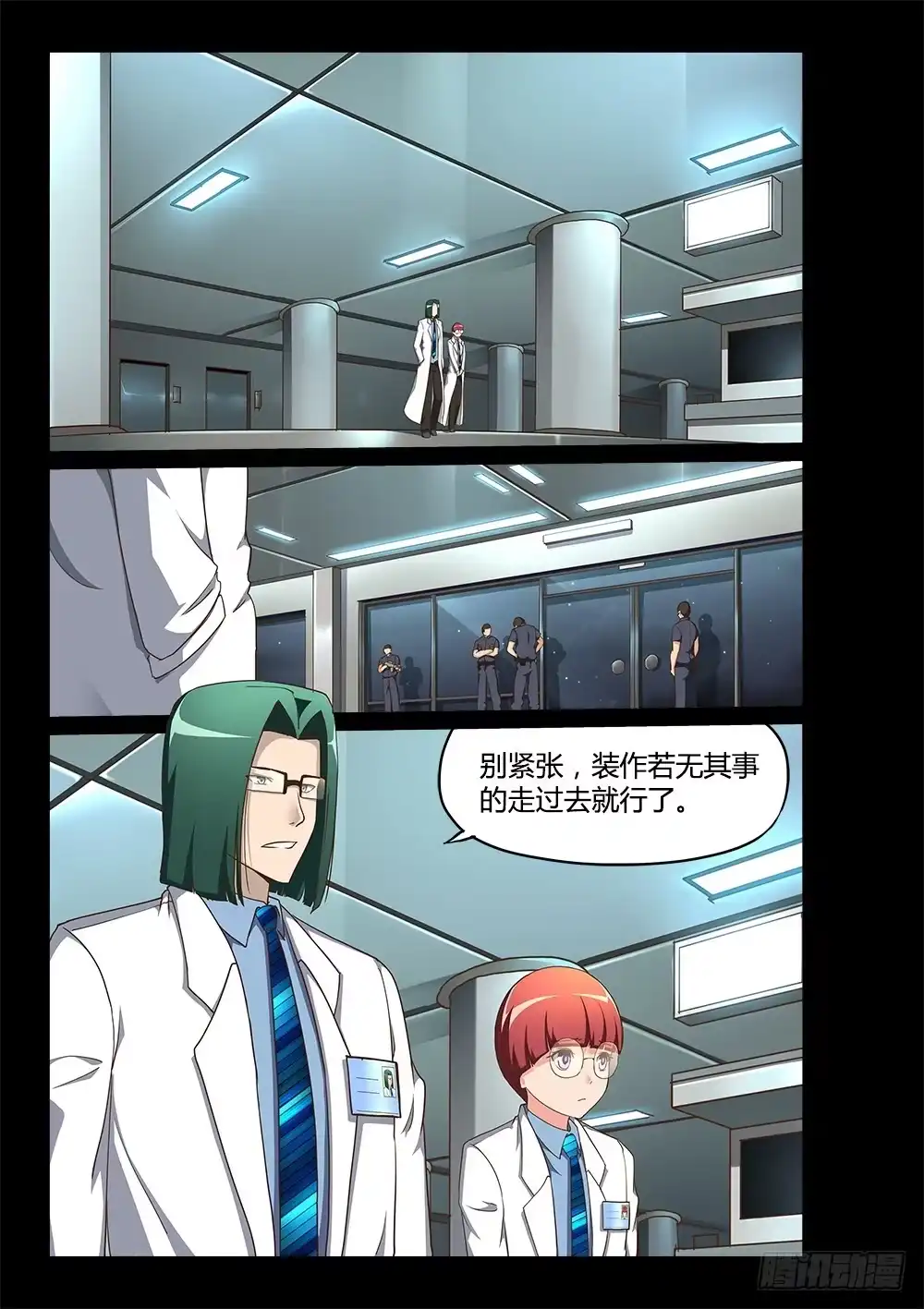 第3页