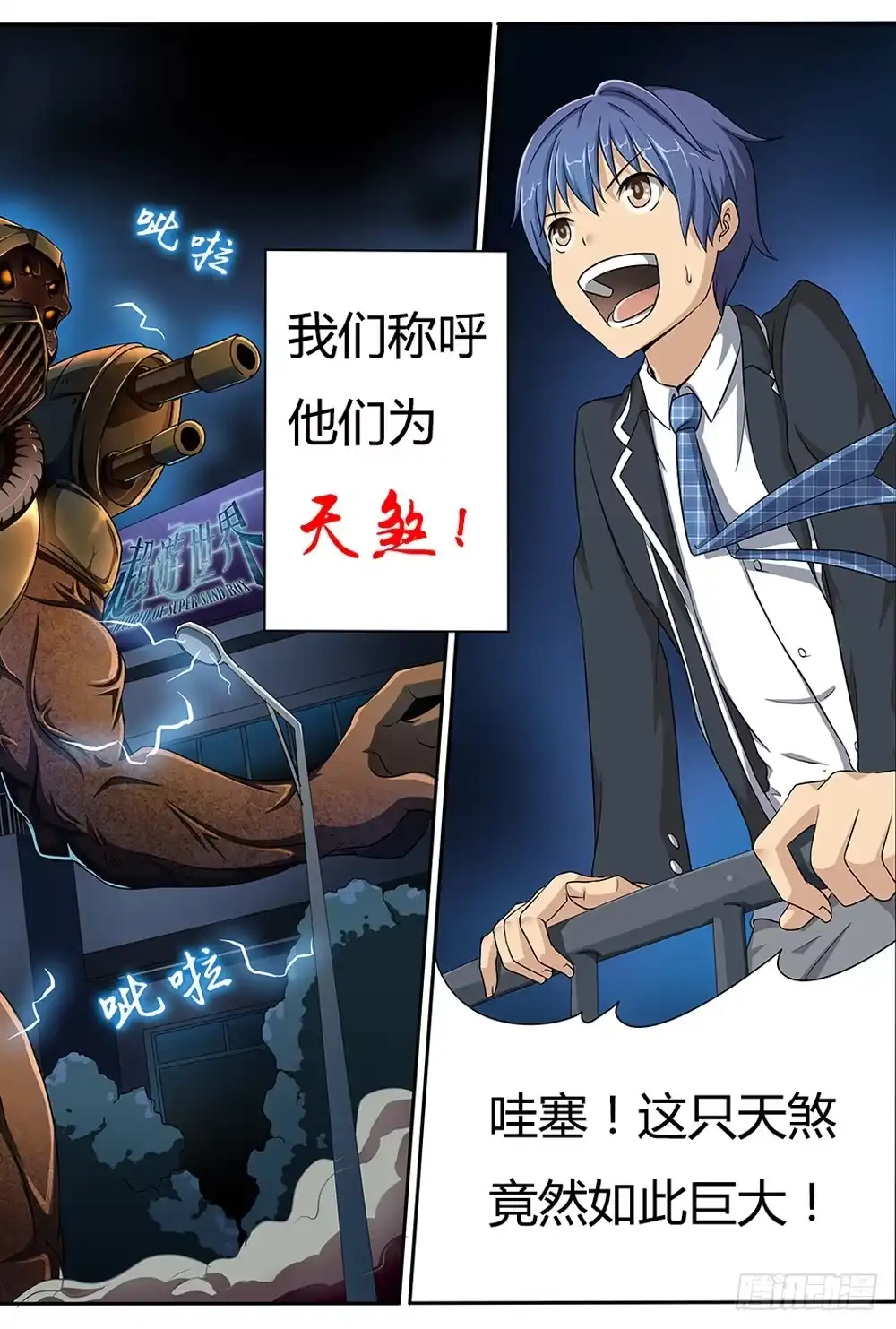 第3页