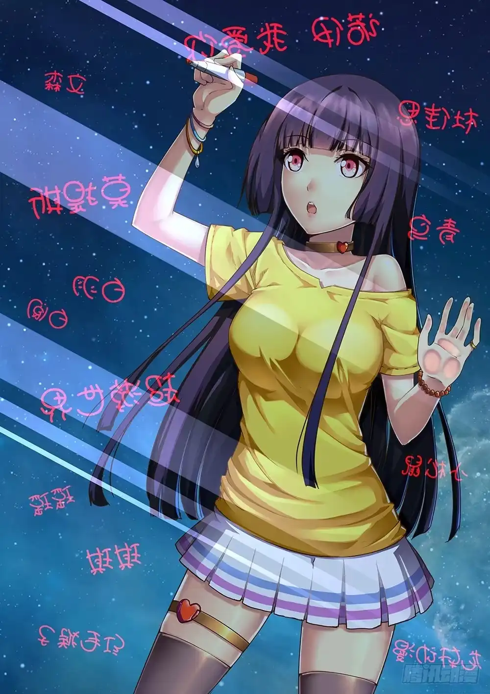第10页