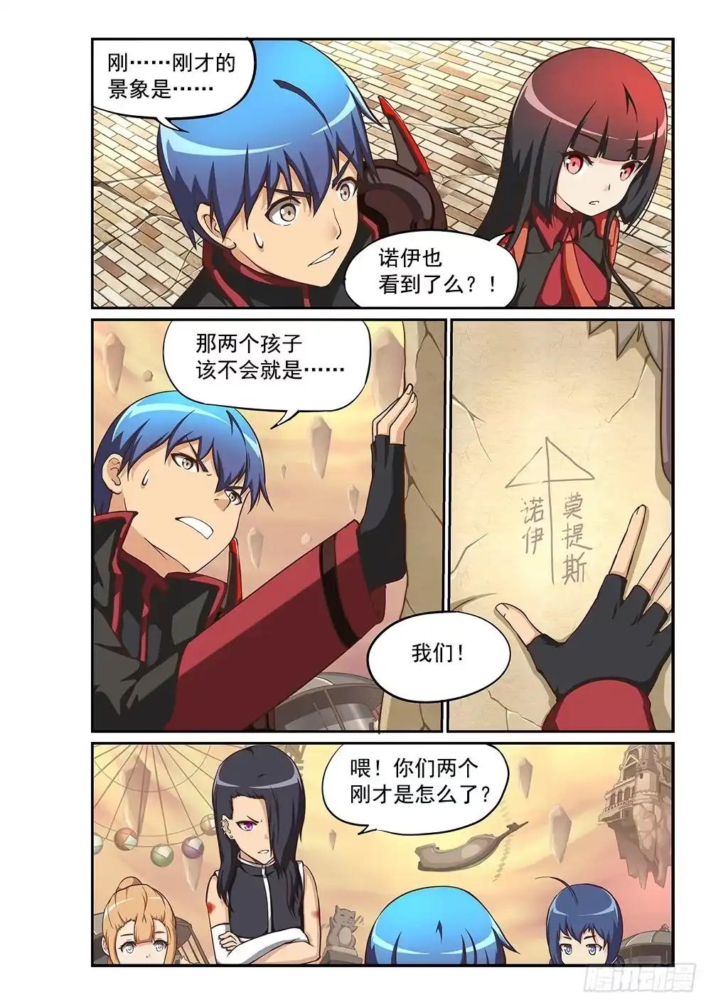 第5页