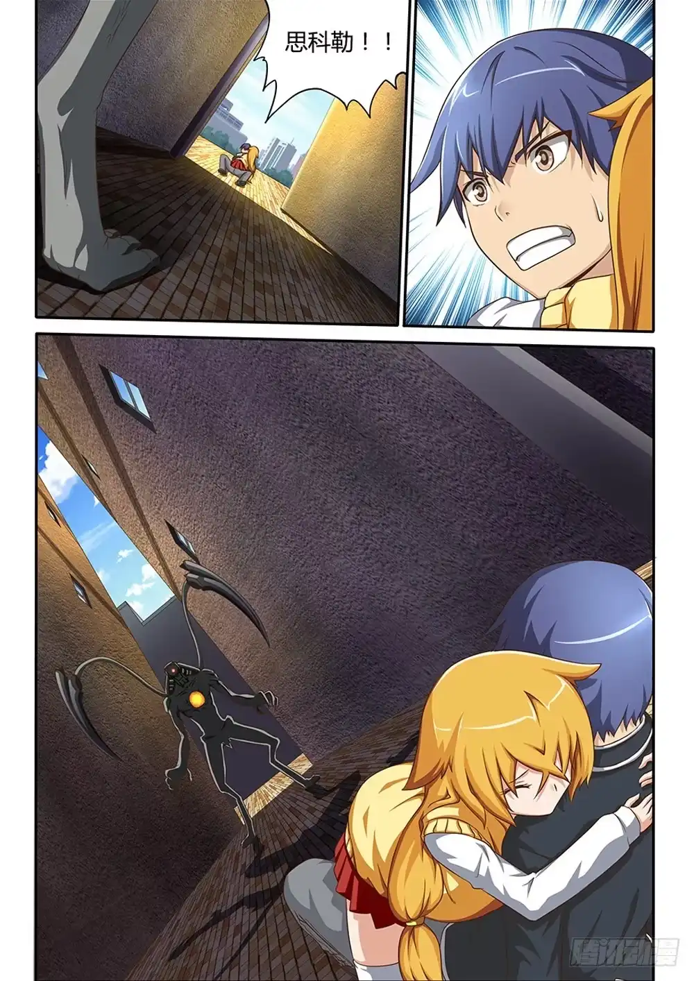 第5页