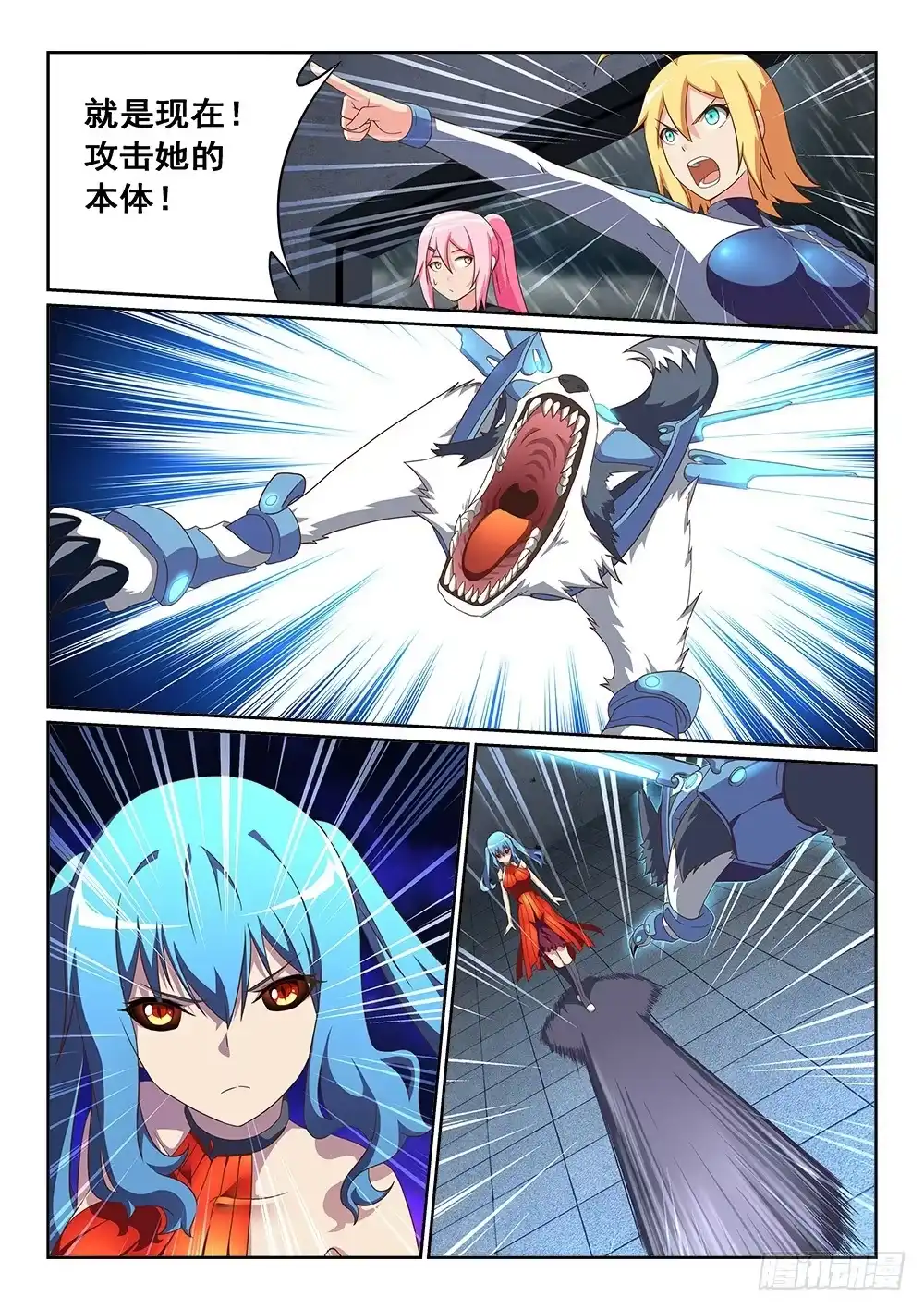 第4页