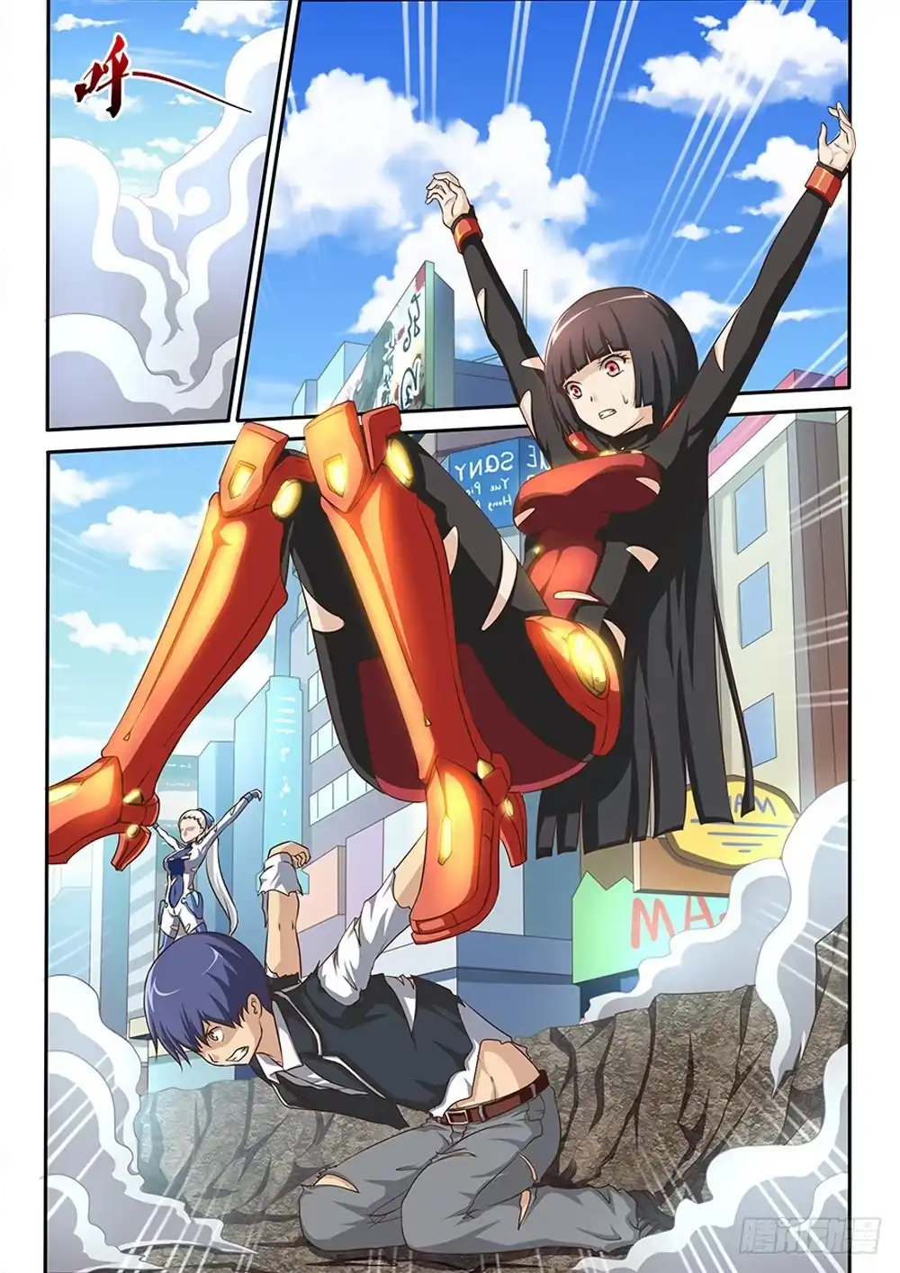 第3页