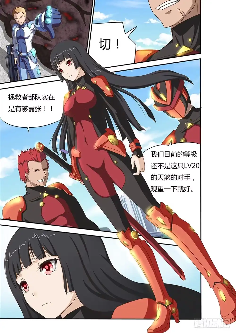 第5页
