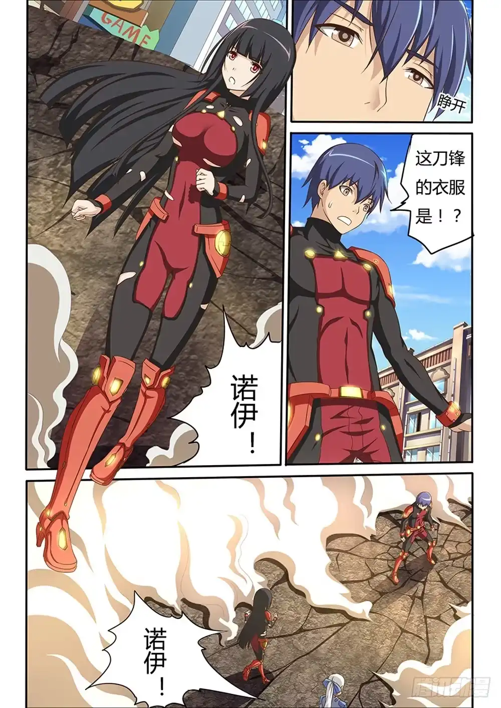 第1页