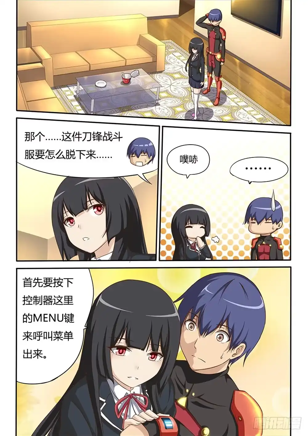 第5页