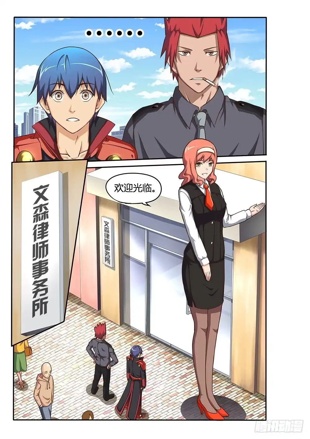 第1页