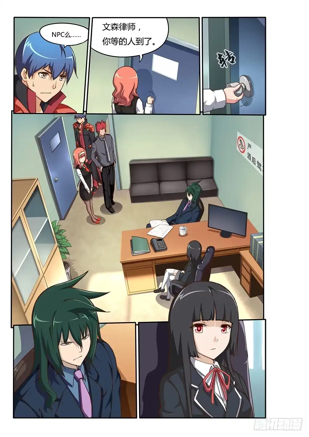 第3页