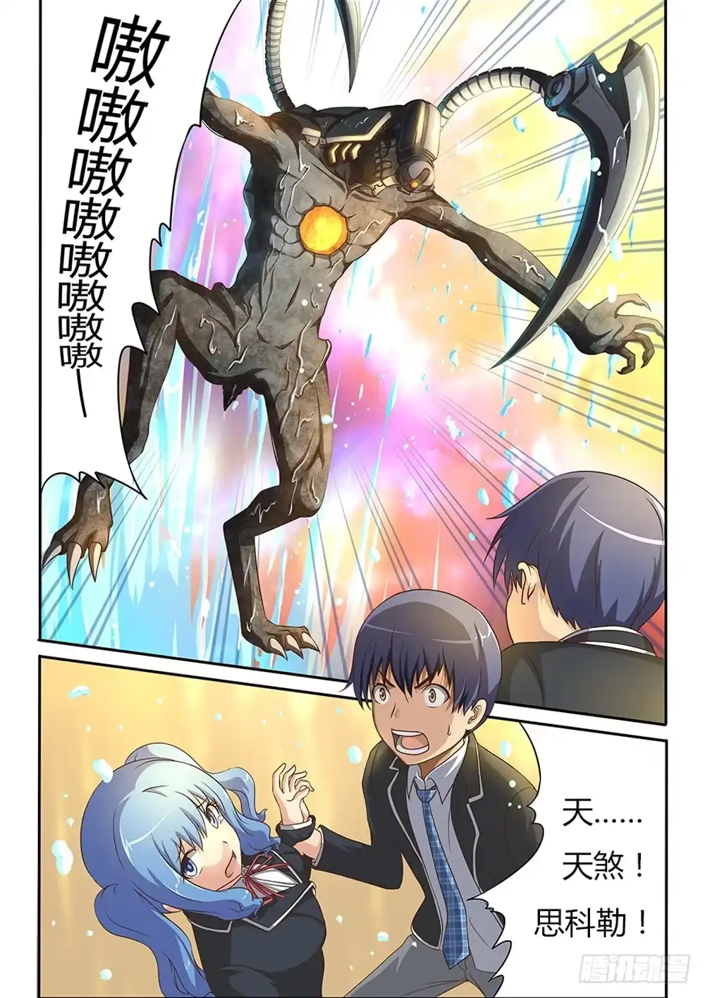 第1页