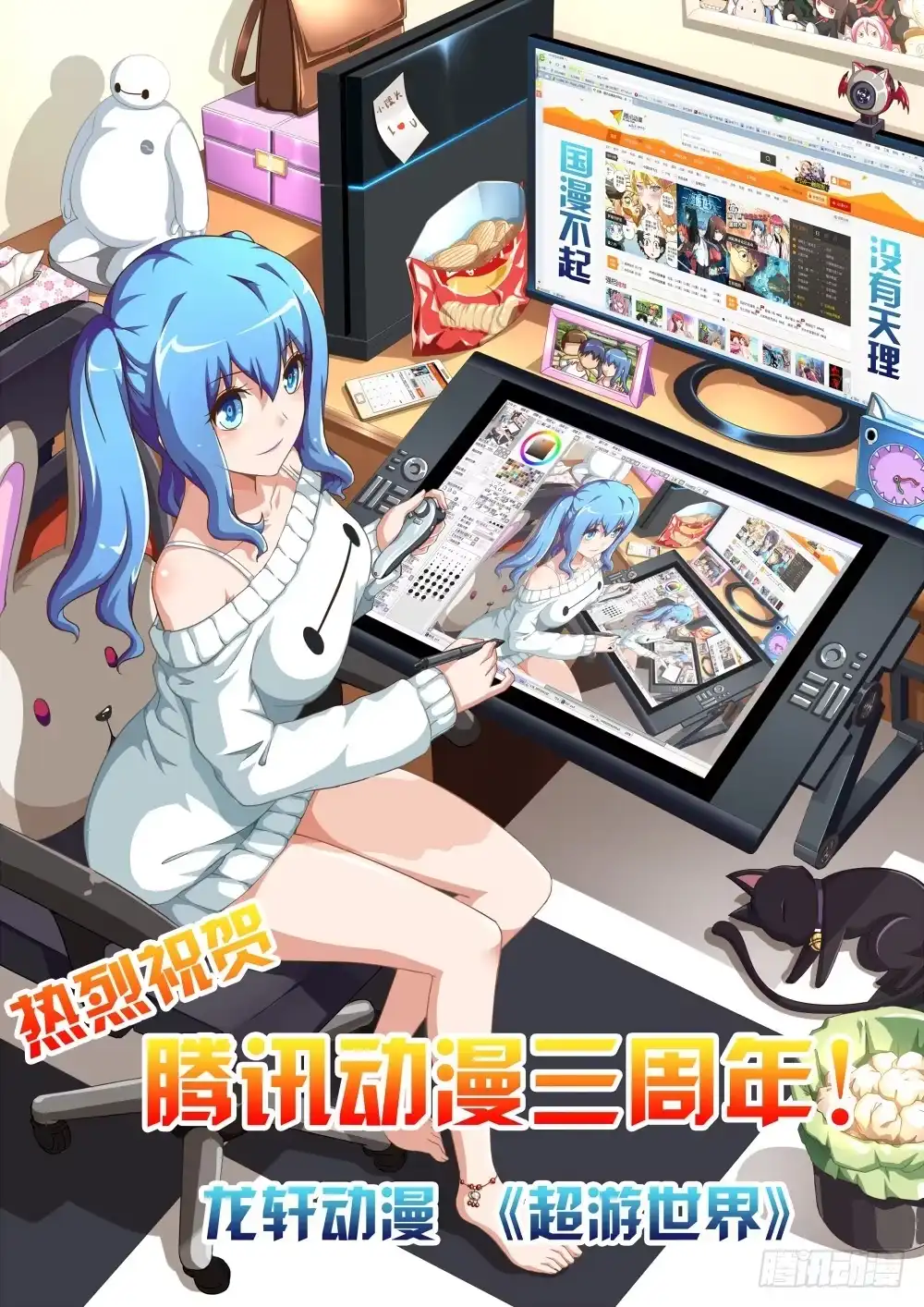 第11页