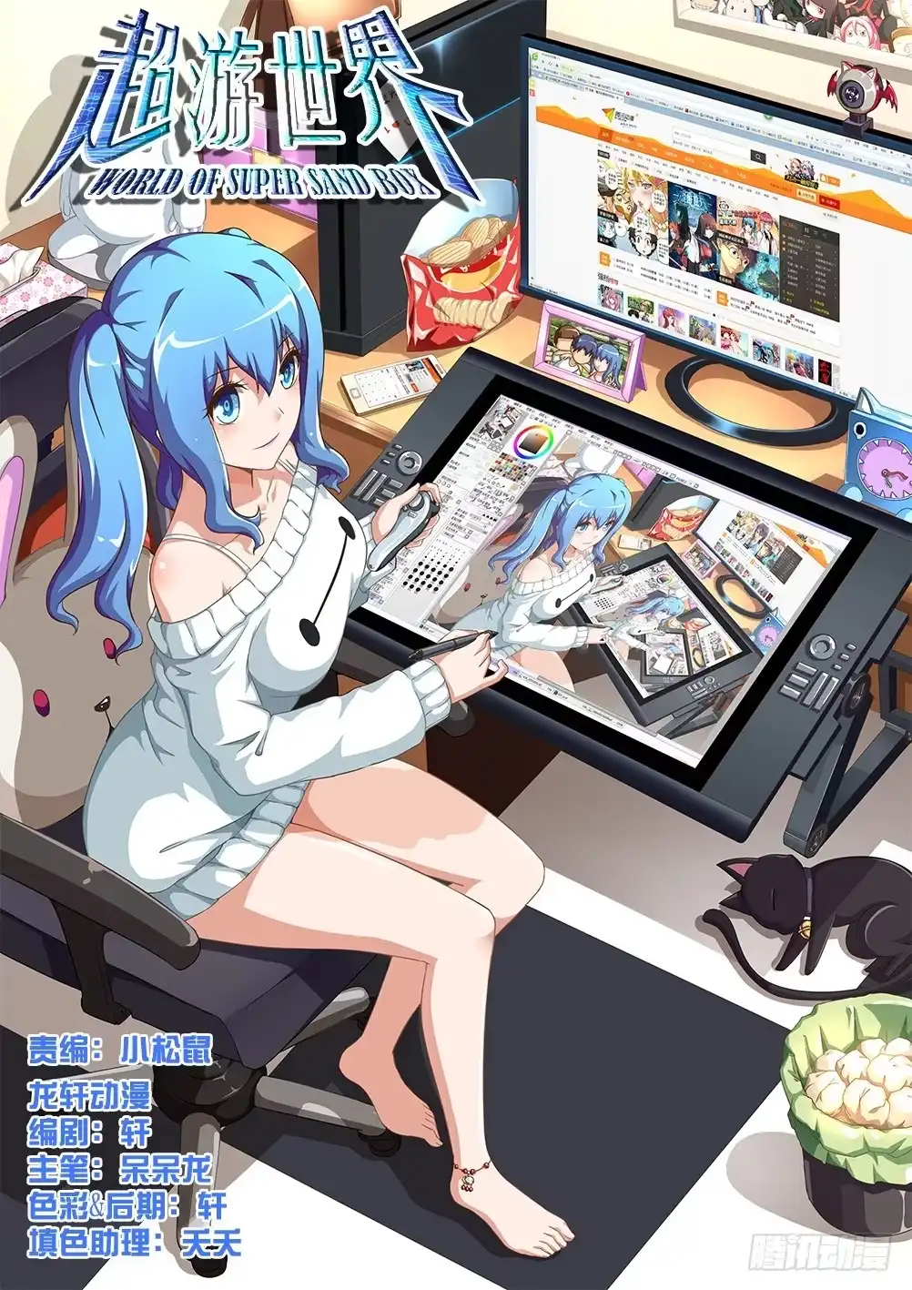 第12页