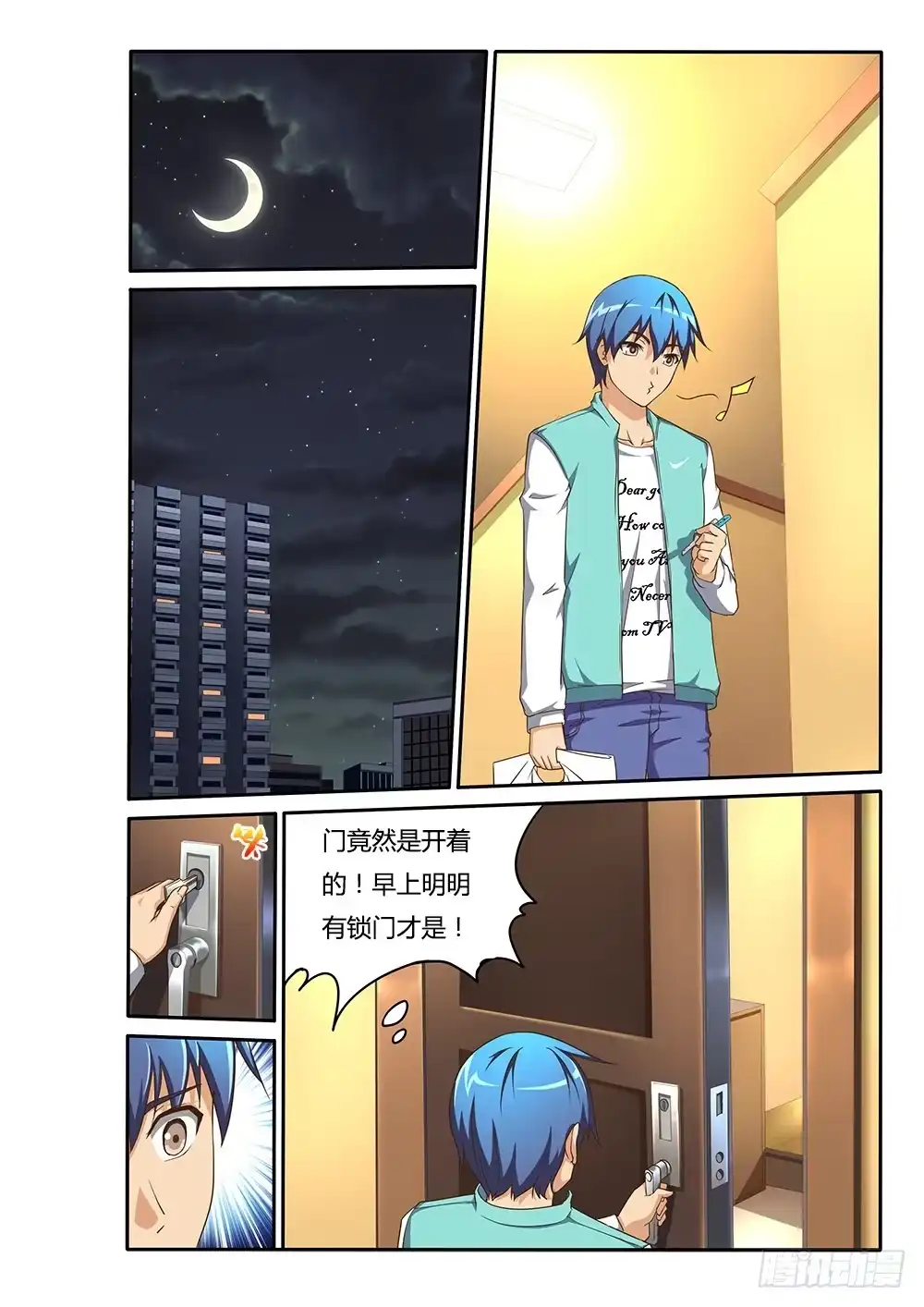 第4页