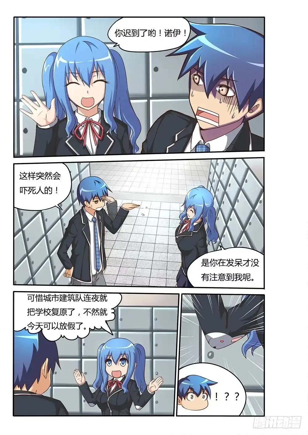 第5页