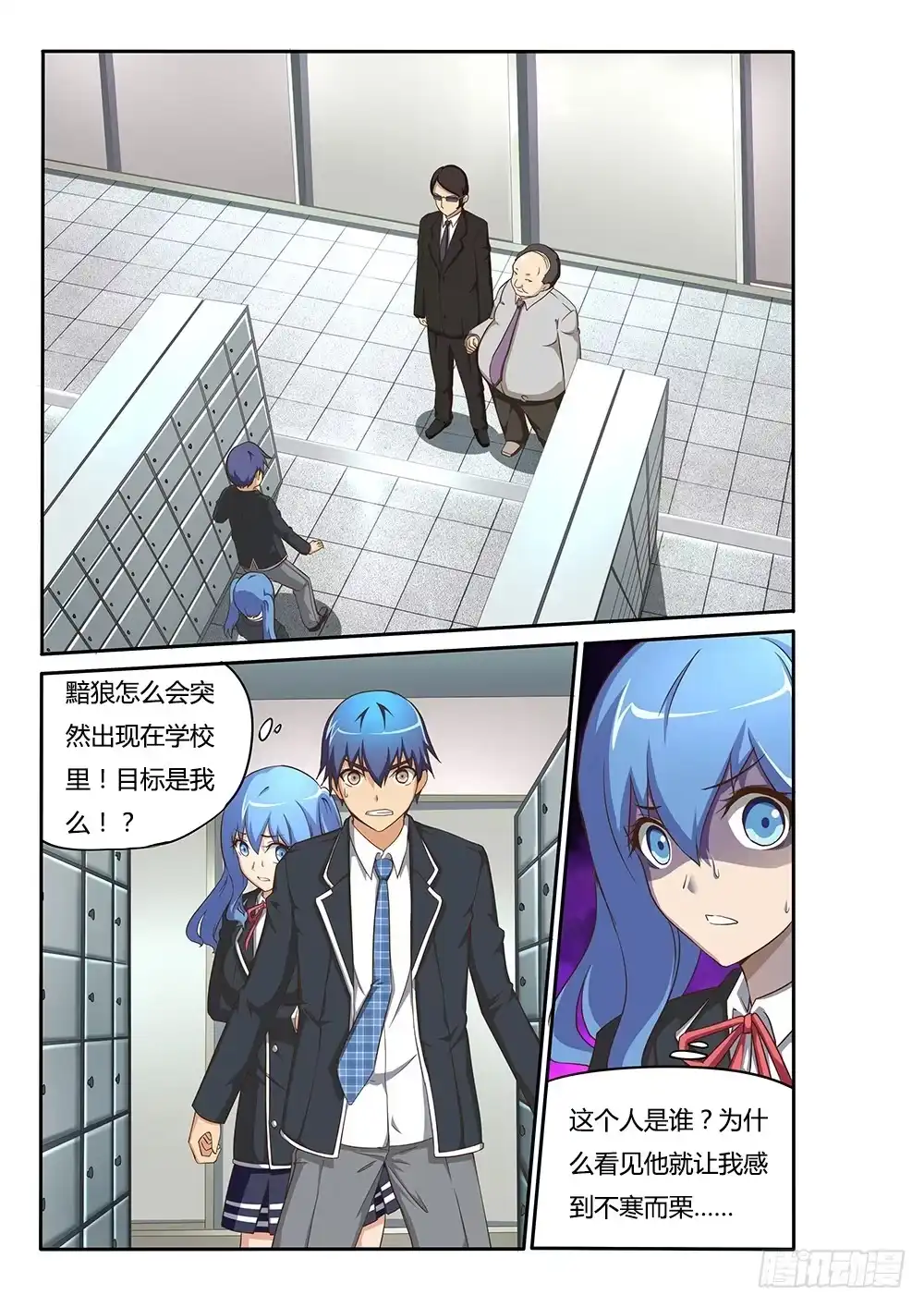 第1页