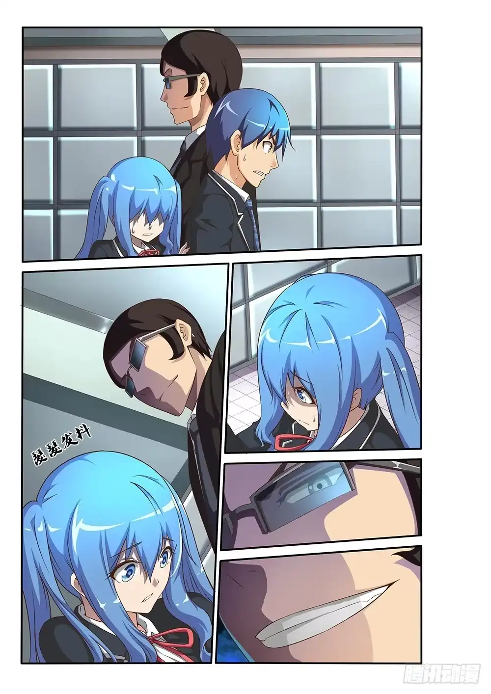第5页
