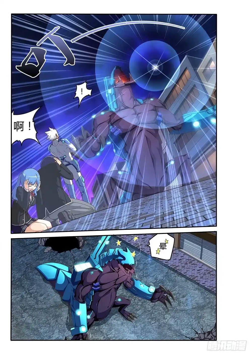第5页