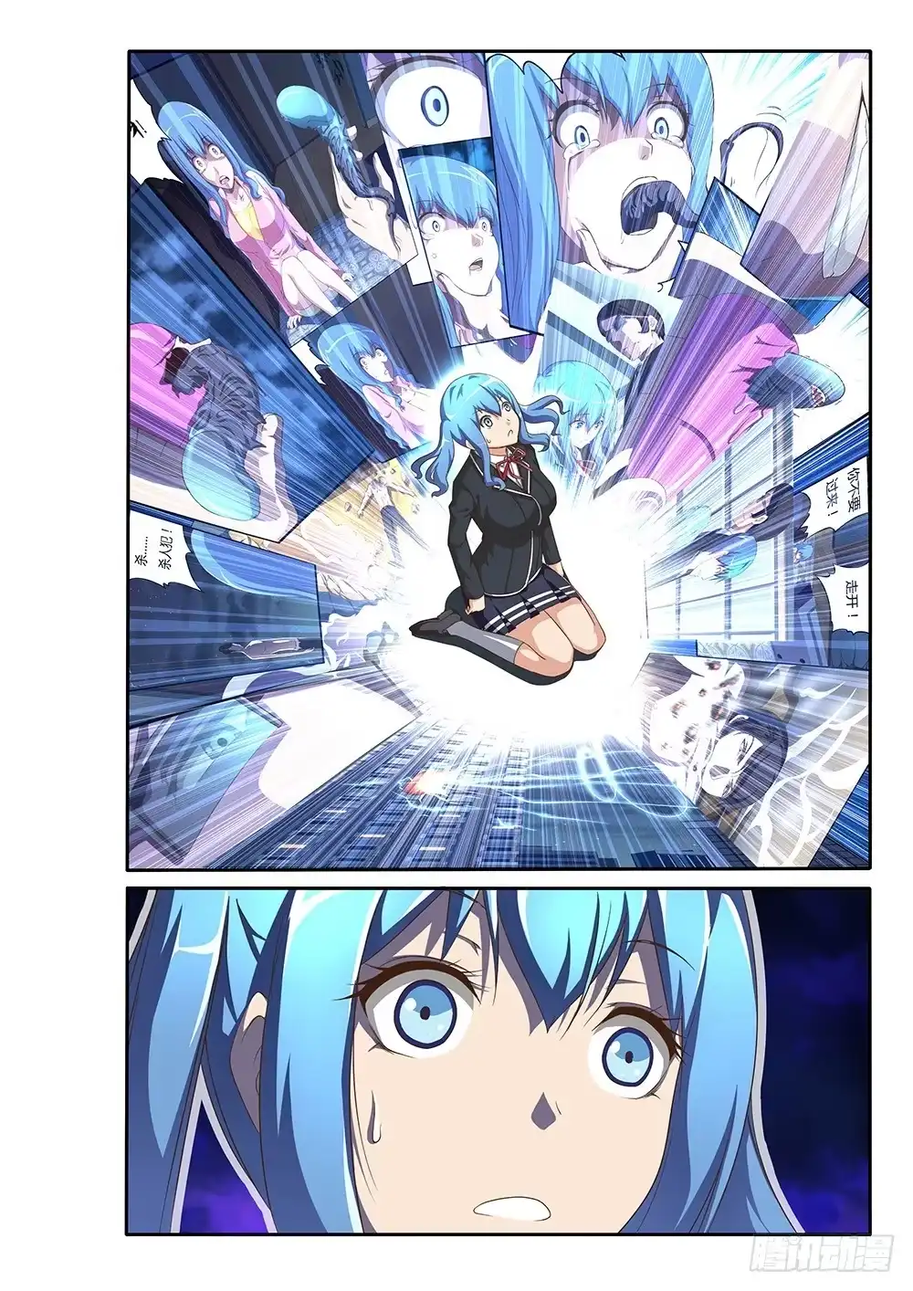 第10页