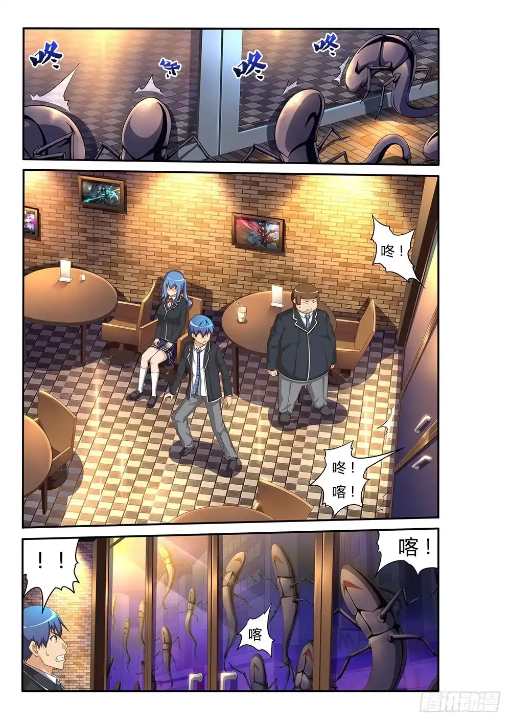 第5页