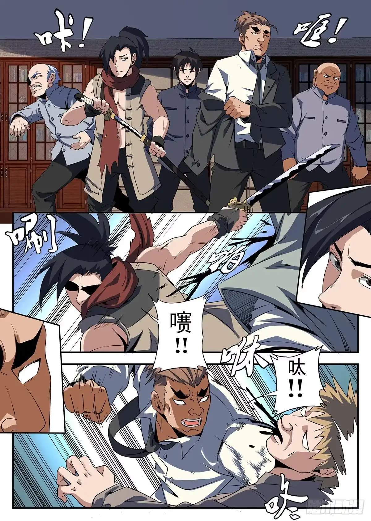 第5页