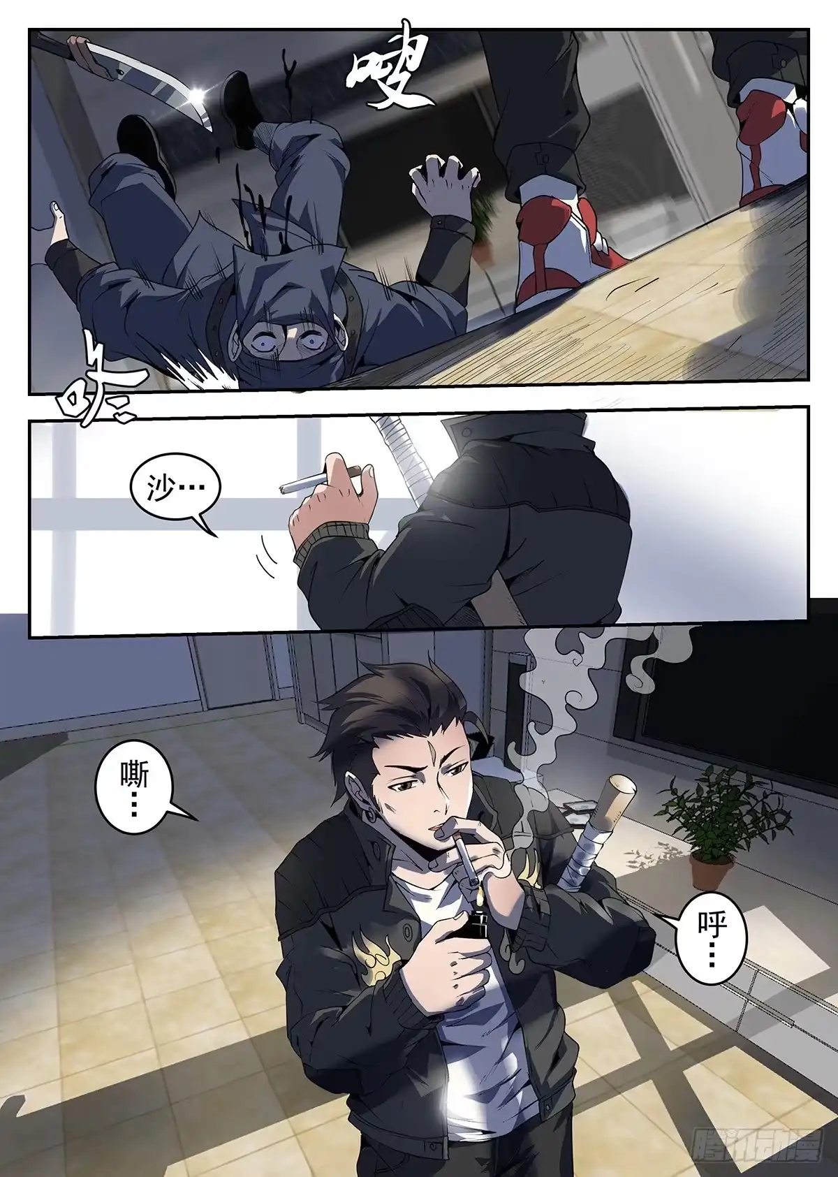 第5页