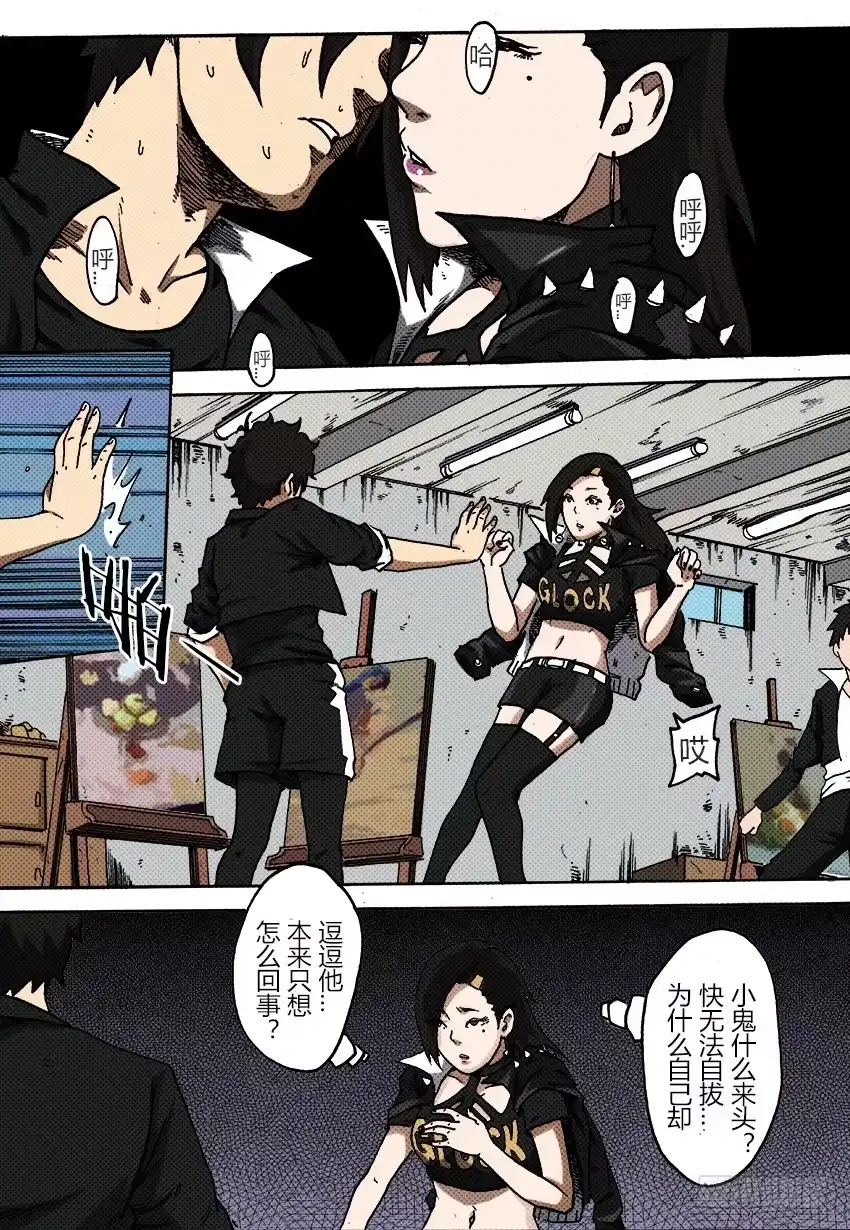 第1页