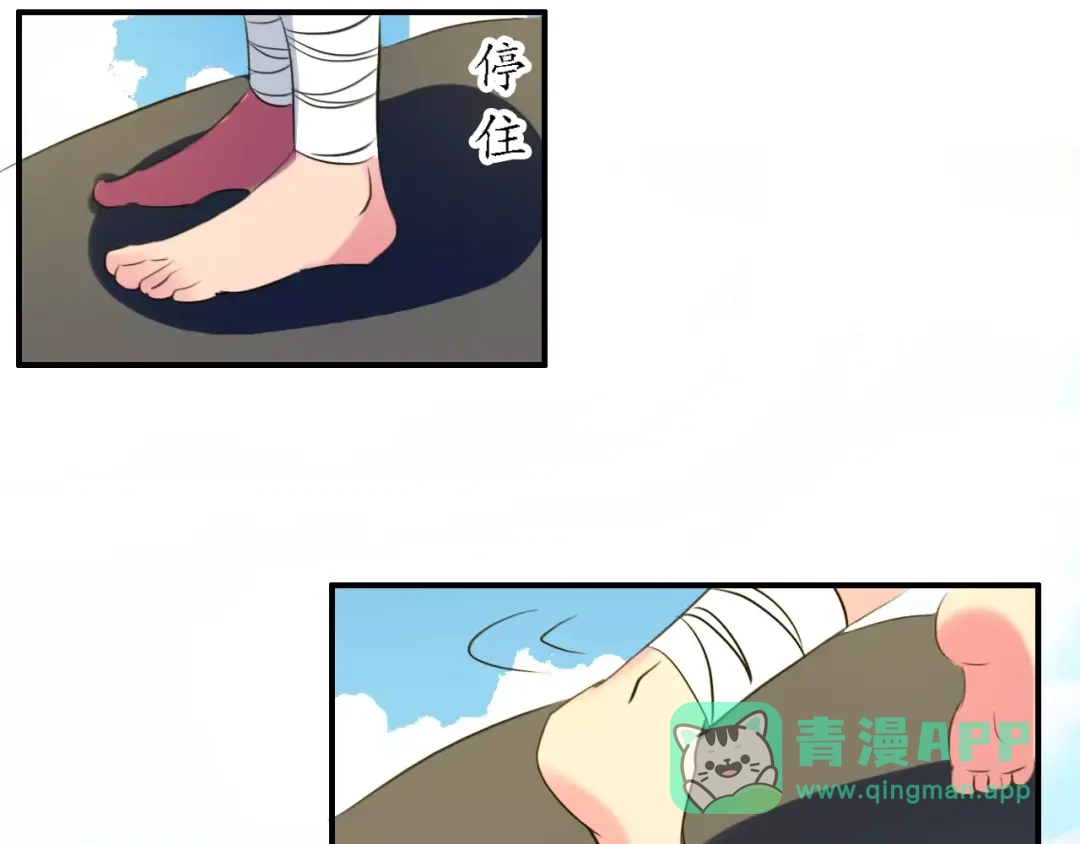 第61页