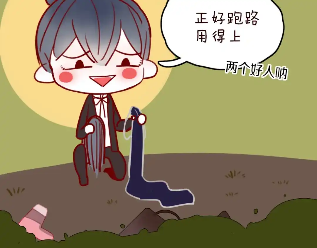 第65页