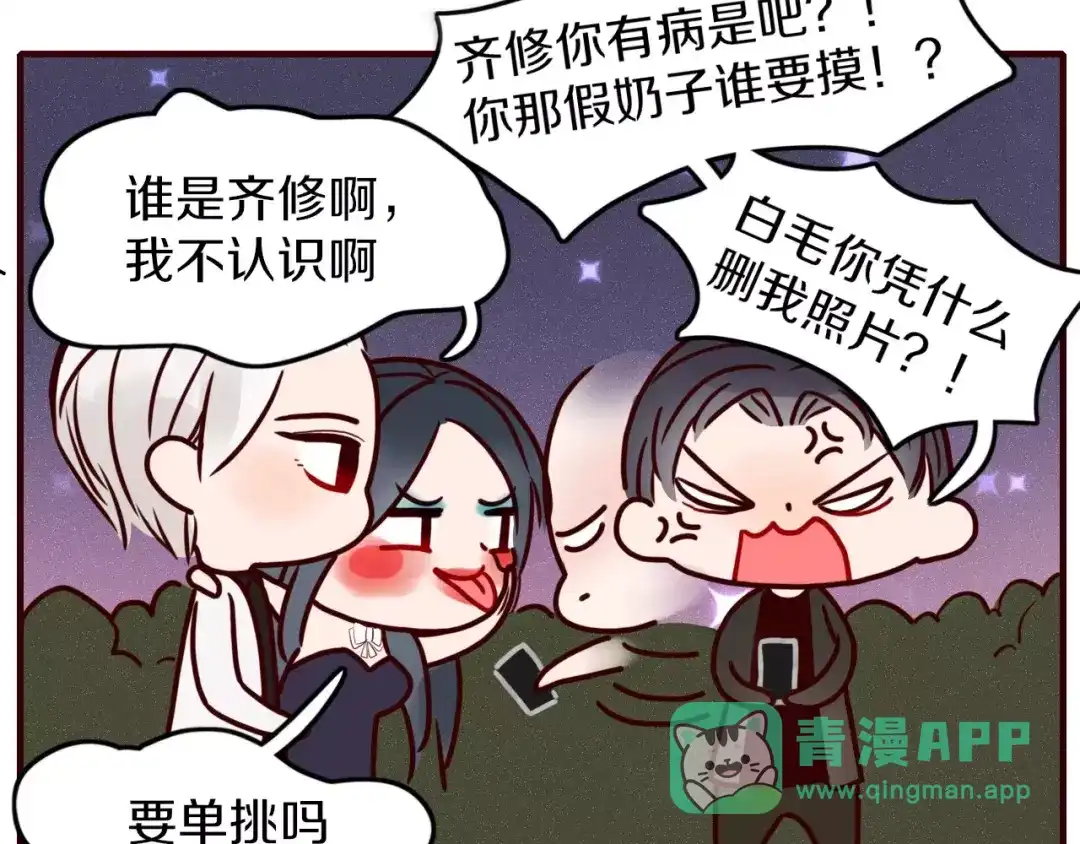 第56页