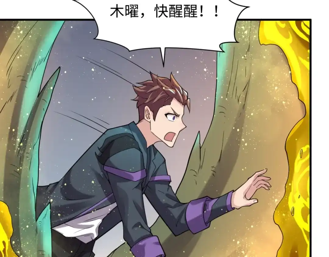 第151页