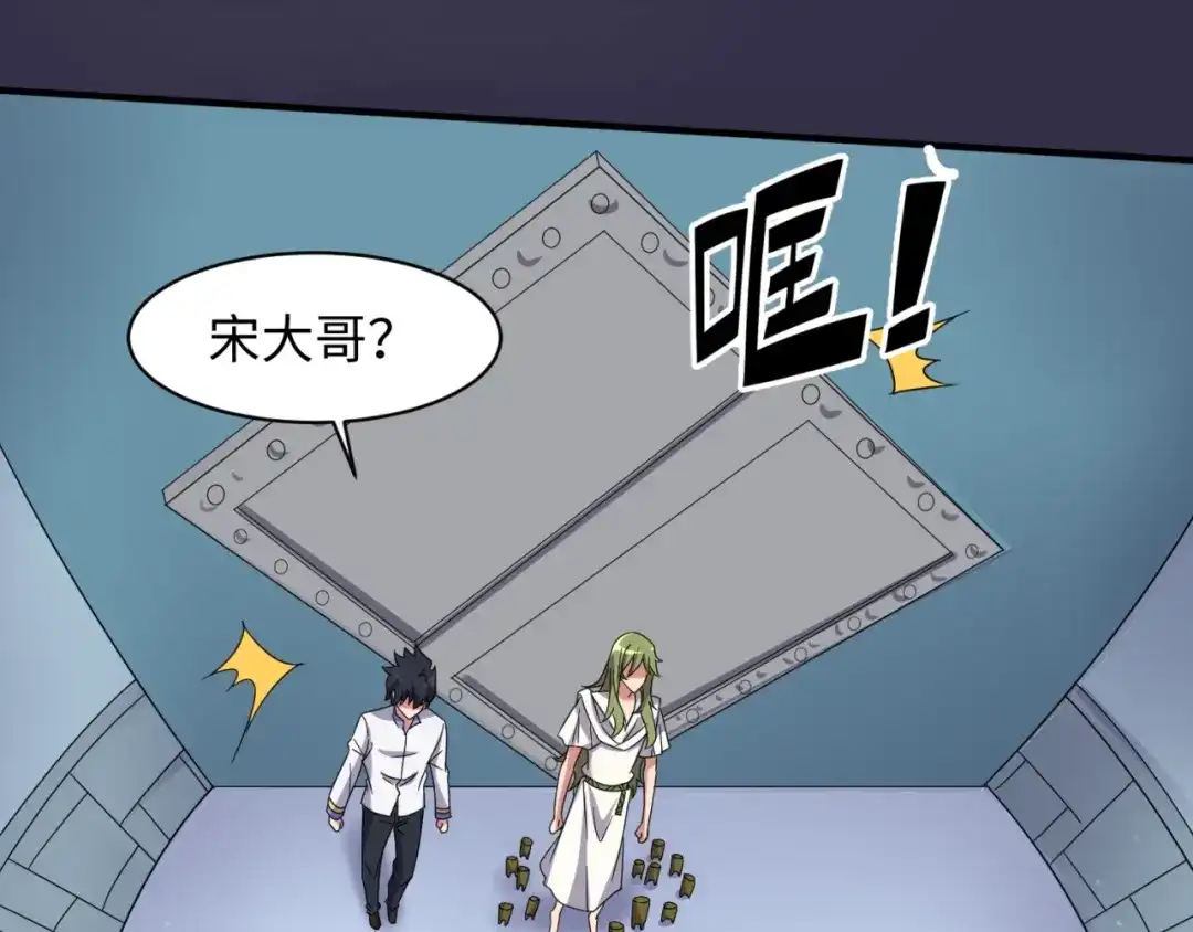 第117页
