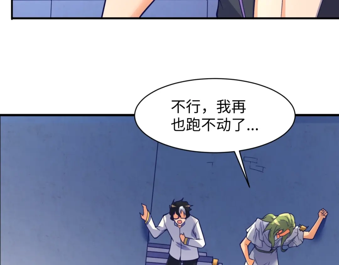 第134页