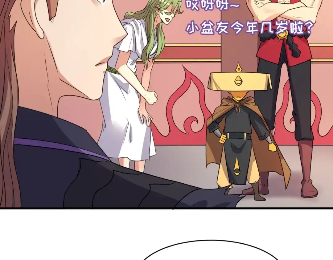 第140页