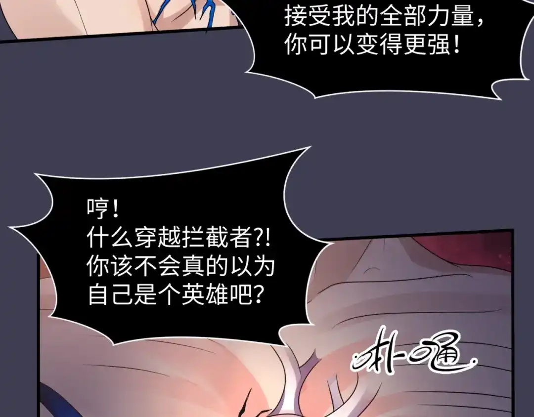 第114页