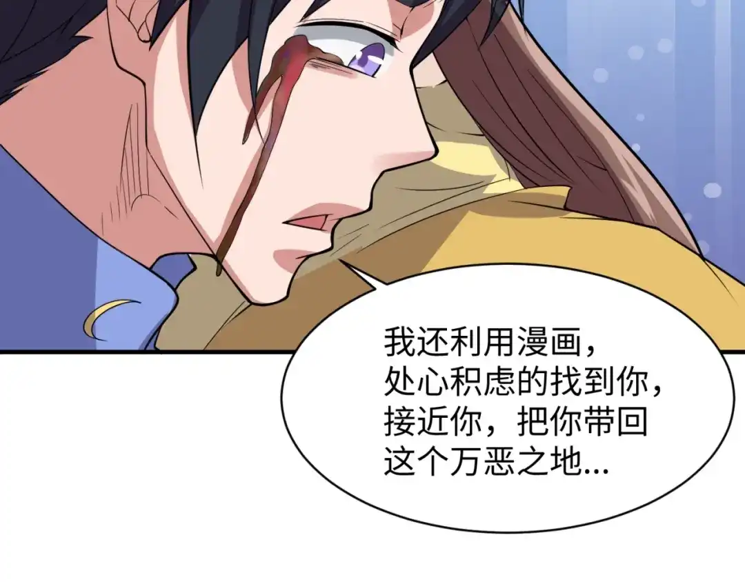 第160页