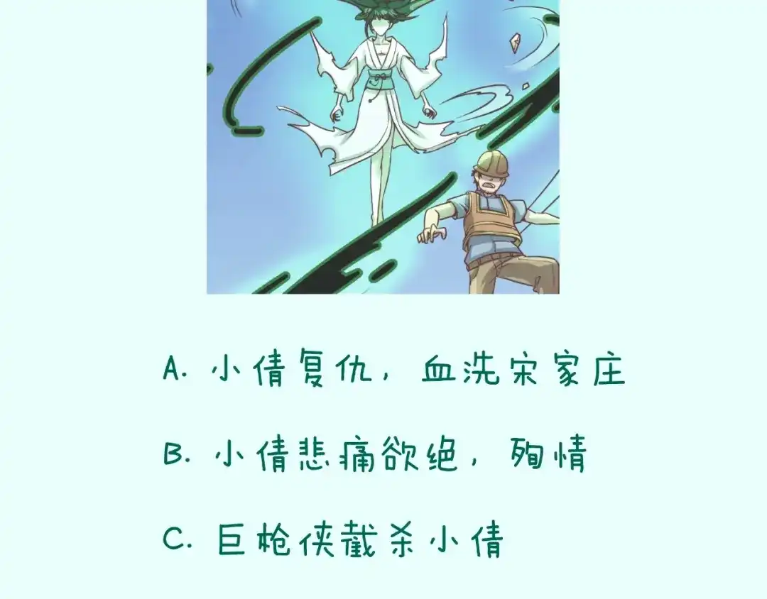 第174页