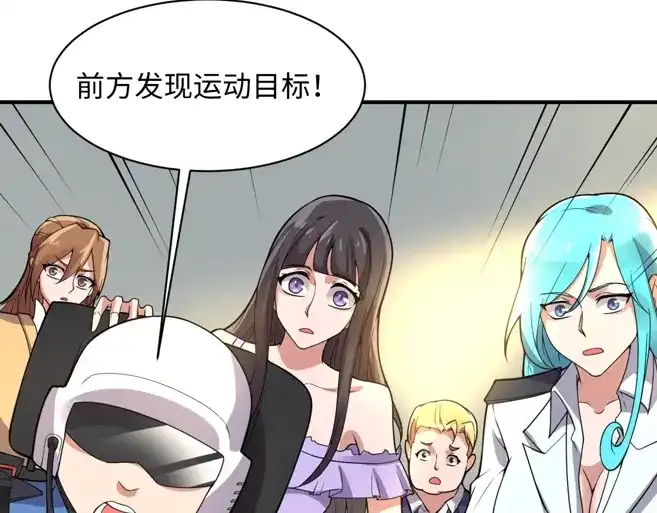 第473页