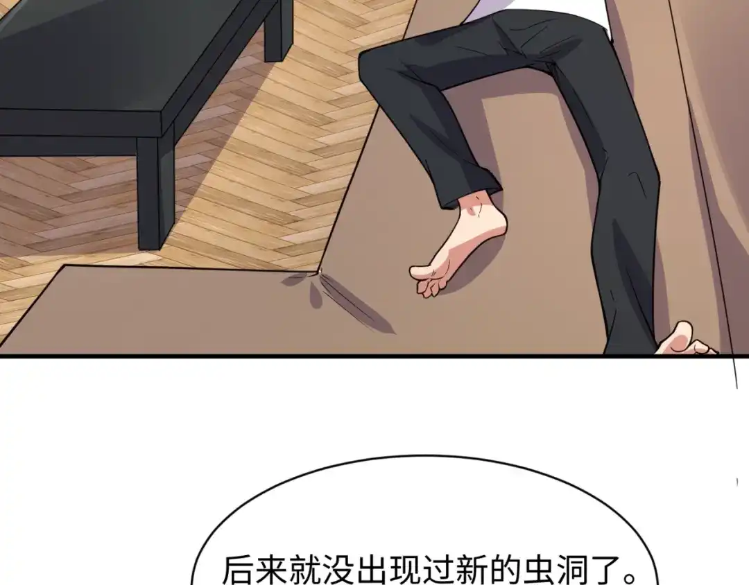 第537页