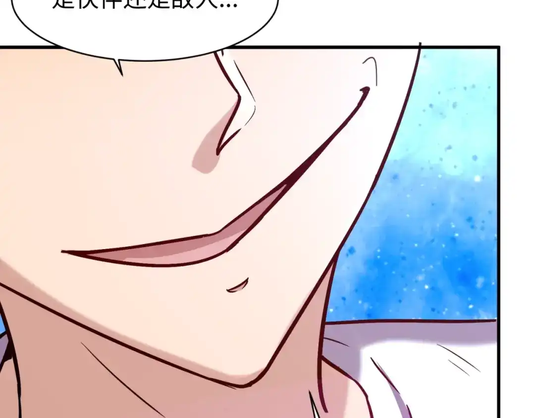 第585页