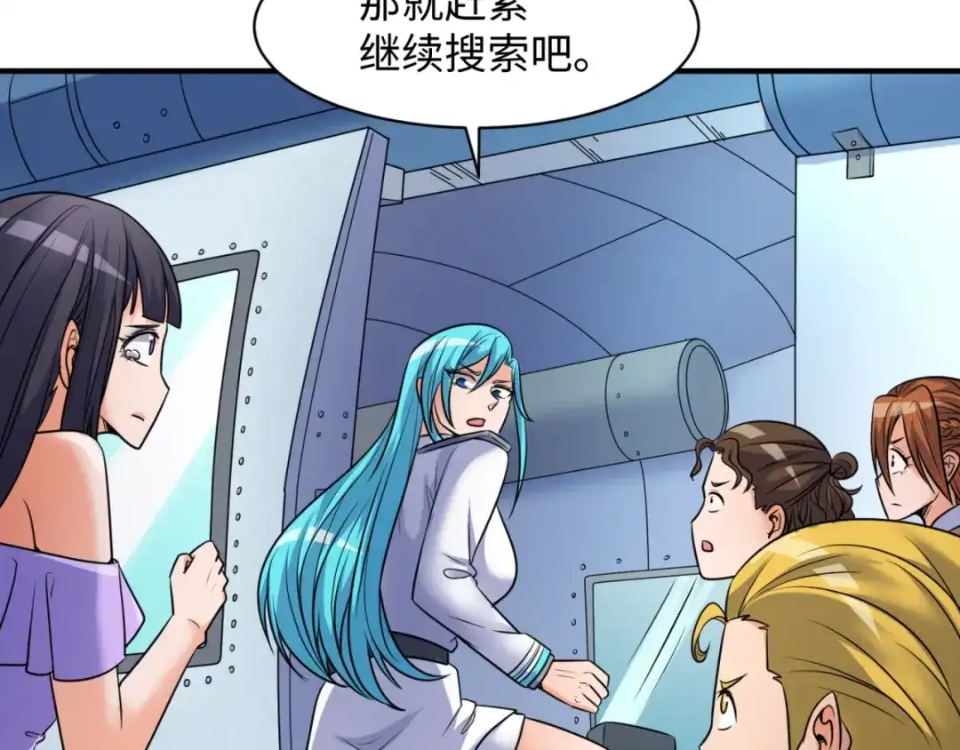 第177页