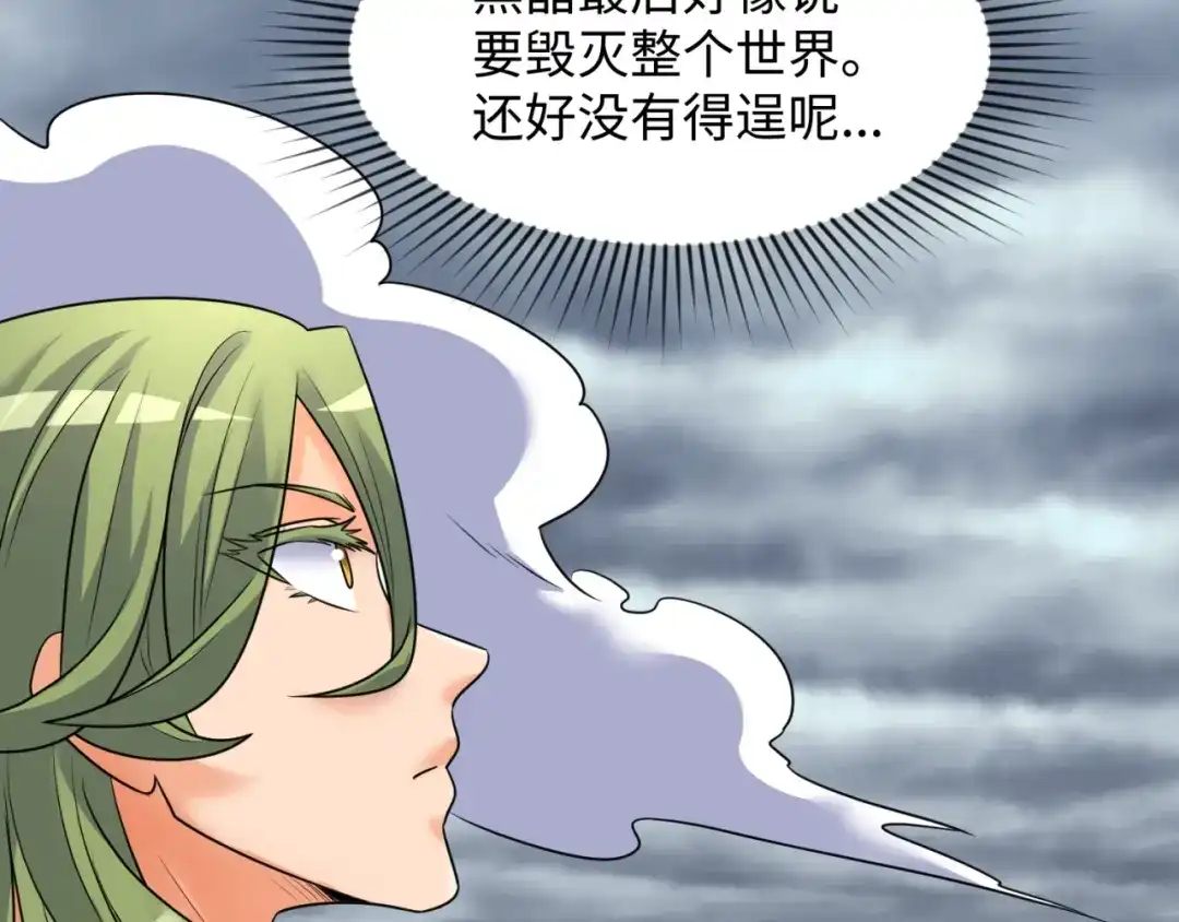 第185页