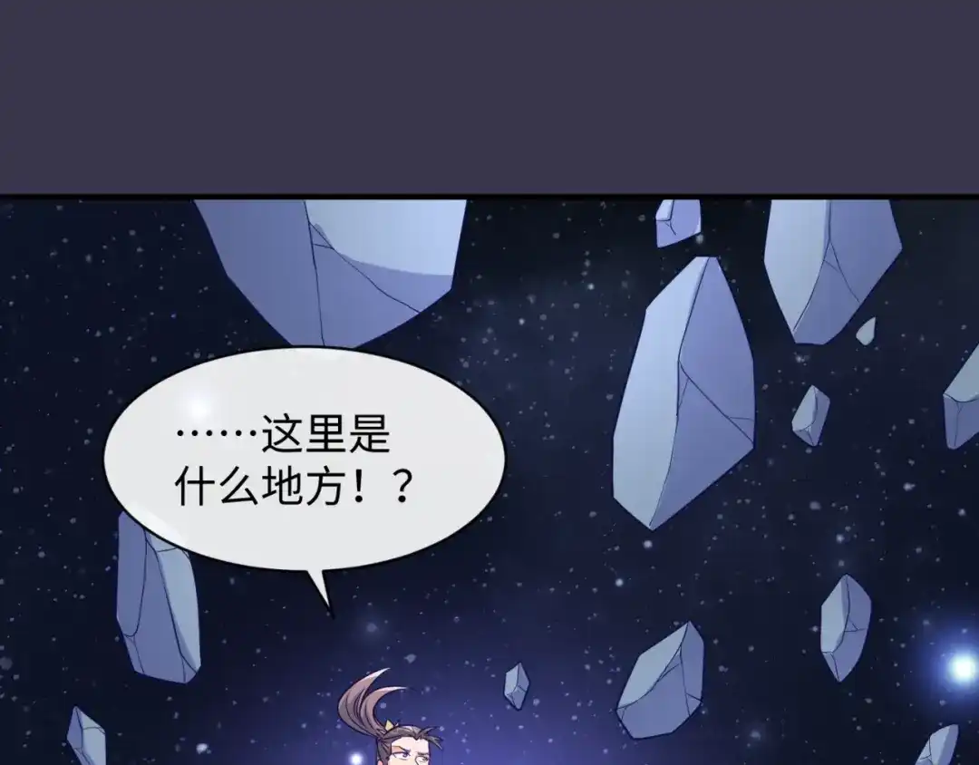 第217页