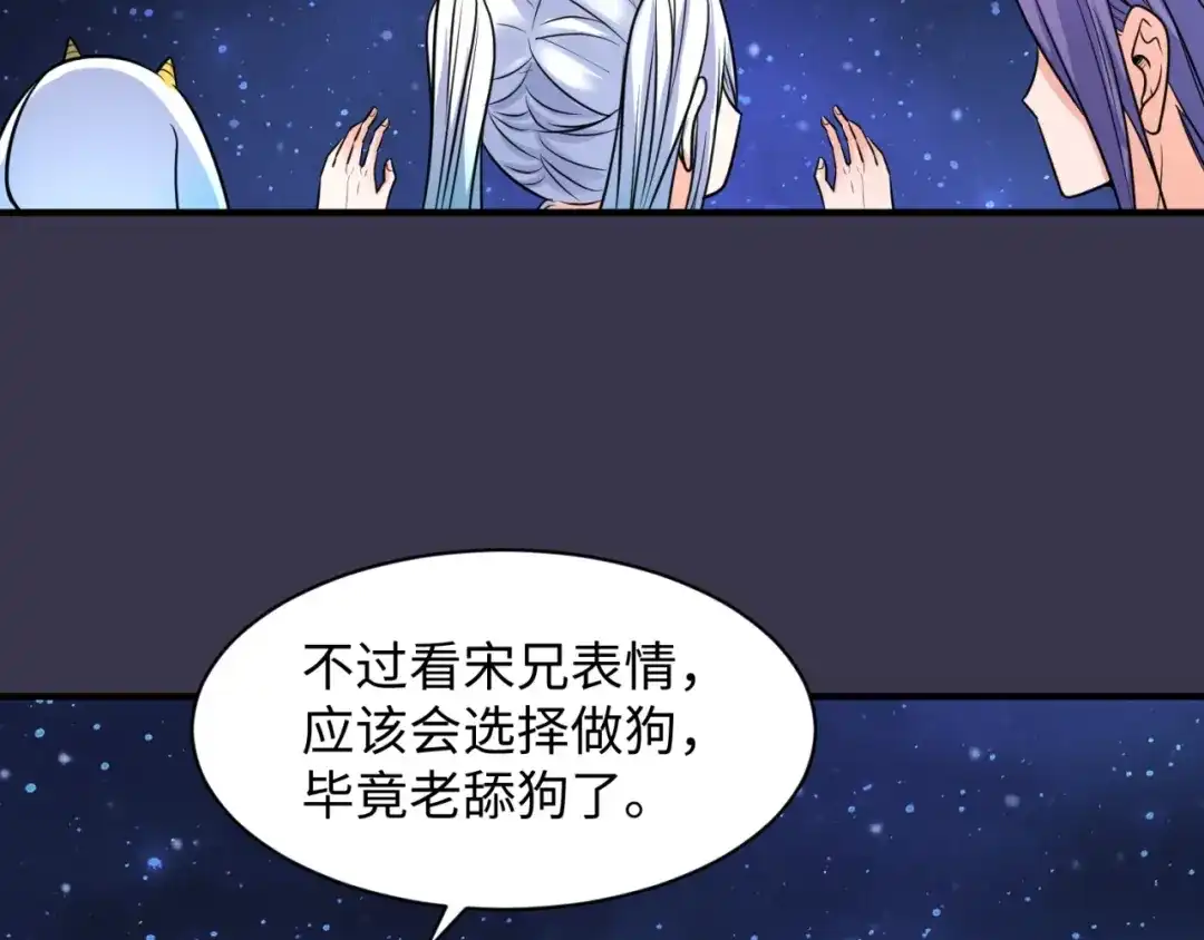 第333页