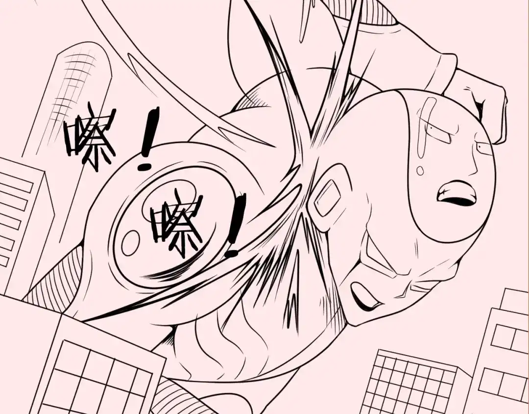 第193页