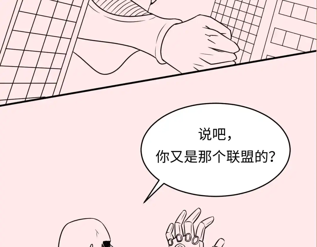 第194页
