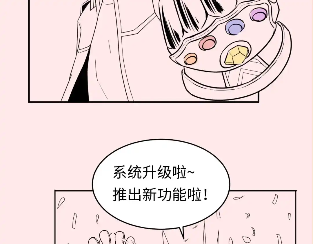 第197页