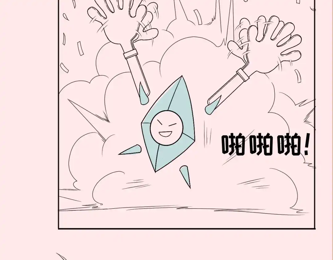 第198页