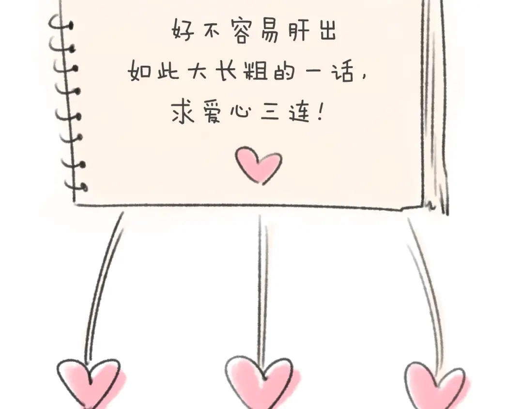 第203页