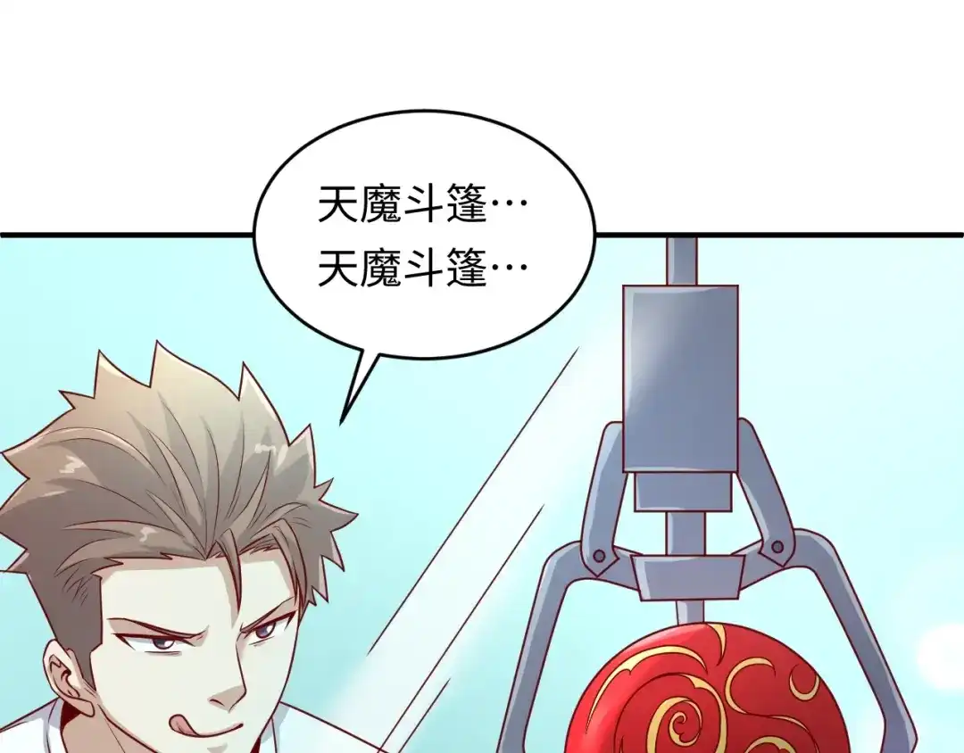 第125页