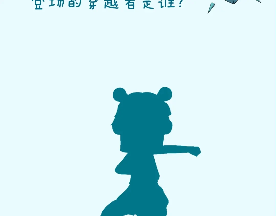 第152页