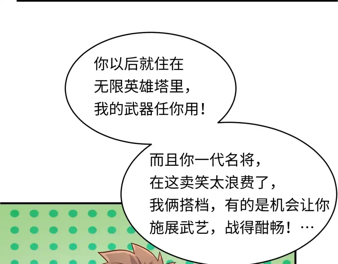 第128页